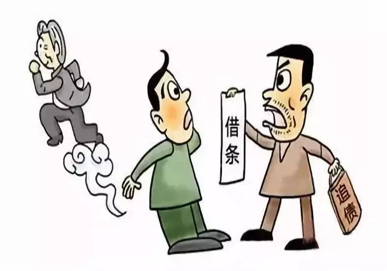 借款人不还钱怎么办?郑州债务纠纷律师告诉你