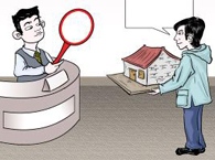 抵押权和租赁权冲突如何处理？