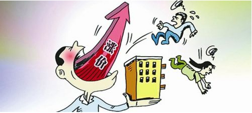 商品房买卖合同纠纷
