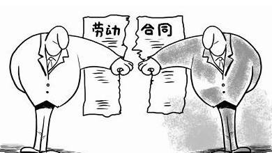 职工拒绝加班单位要求解除合同违法,员工拒绝加班被解雇怎么办