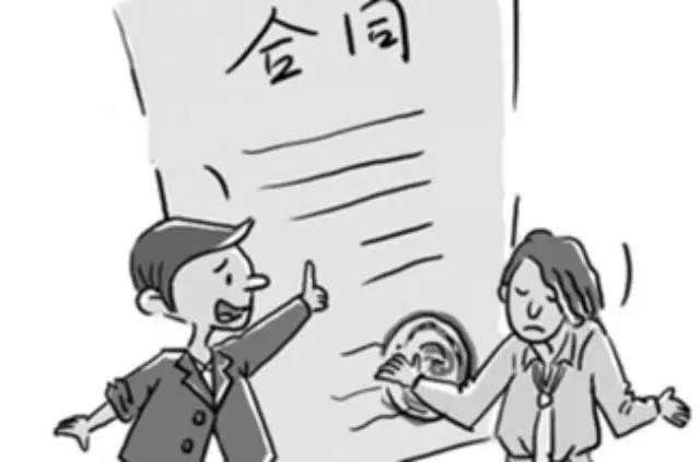 卖方违约买方有权要求双倍返还定金