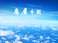 ʱƲôָ