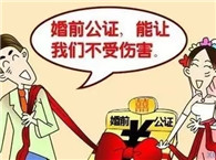 ΰǰƲ֤