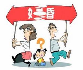 抚养费增加