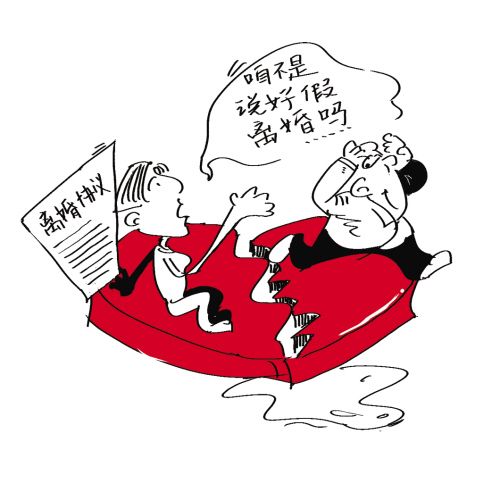 顱ܸ Ӿù˭