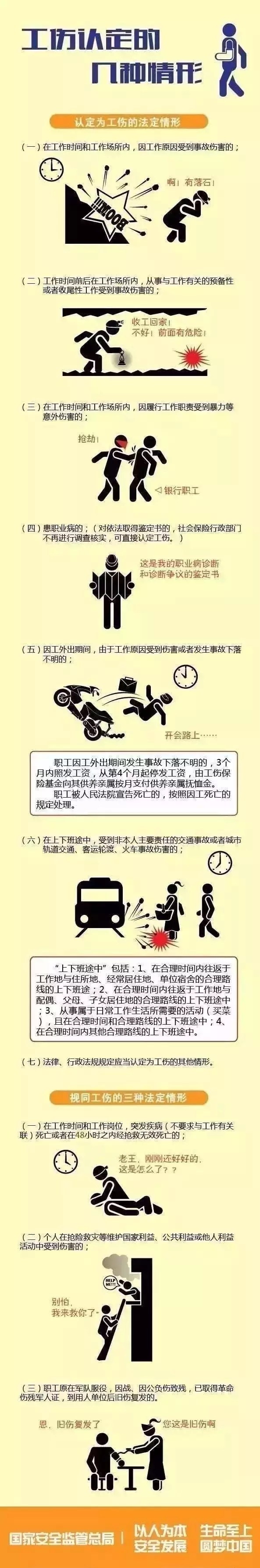 640.webp (1).jpg