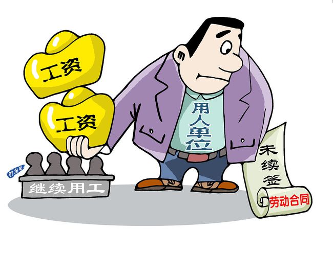 郑州劳动纠纷律师：劳动者自动离职是否能要求经济补偿金？