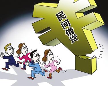 欠钱不还怎么起诉