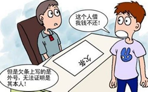 郑州焕廷律师事务所