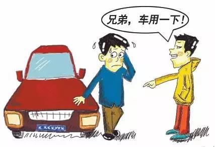 賵,Ҫе!(ͼ)