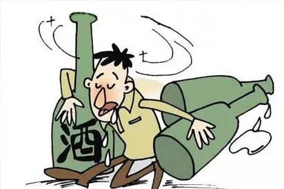 哪些情形下需要为酒友醉死买单？