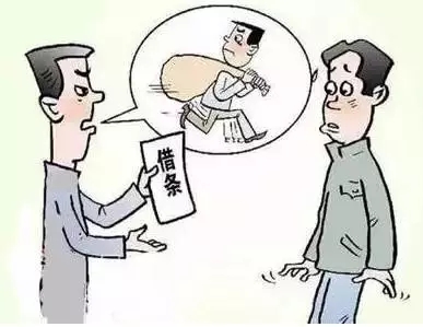 债务人死亡、下落不明，钱就不用还了吗？