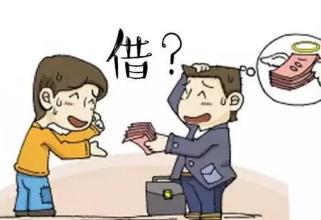 借条4.jpg