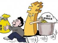 借款纠纷怎么处理，个人借款纠纷有哪些
