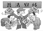 Ժ塱շ