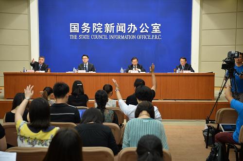 国办发布《方案》:政府部门涉企信息统一归集公示