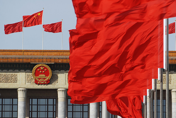 中办国办印发意见:改革社会组织管理制度