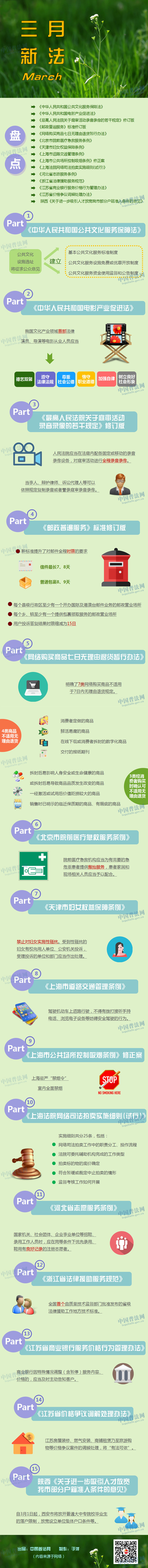 7427eae76f7a1a1f602f01.jpg