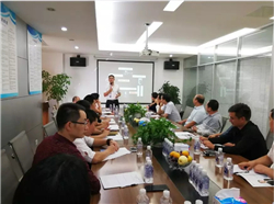 《智慧共享 法律护航》企业家沙龙会企业家沙龙会第六期