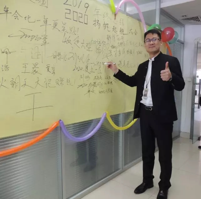 焕廷律所年终总结