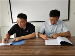 焕廷法律服务集团与郑州智元医药科技有限公司签订战略合作协议