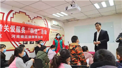 焕廷律师事务所贾方圆律师