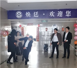 郑州律师事务所法务法援部小品