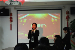 郑州律师事务所梁静飞发言