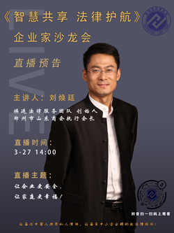 ͢ţ32714:00ֱ͢ɷšǻ۹ ɻ20ҵɳῪ