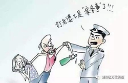 2019ұộ