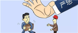 没有合同拖欠工程款
