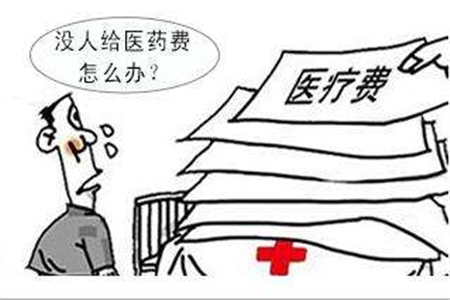 郑州交通事故律师:交通事故医疗费应该谁垫付