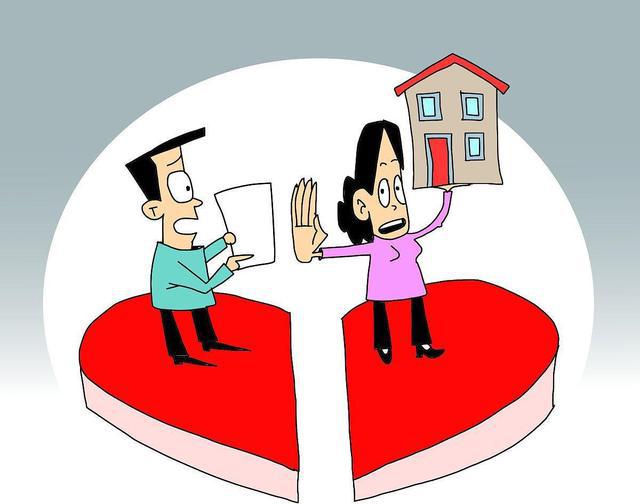 离婚后对方不履行财产分割协议我该怎么办？