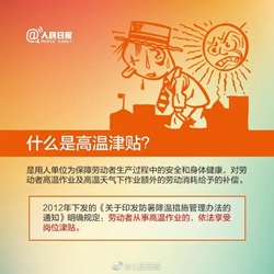 ͢˵2019ظ½±׼