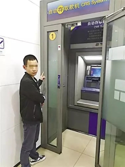 ͢˵ñ˵ĿȡǮ Ϊÿթƭǵԣ