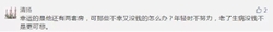 3.webp.jpg