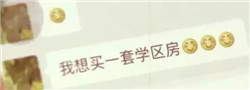 ˵120.webp.jpg