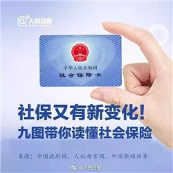 籣仯.webp.jpg