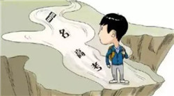 冒名.webp.jpg