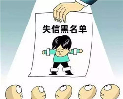 ͢˵ԡ˾׷ӹɶΪִ˵3;(ϸ˵)