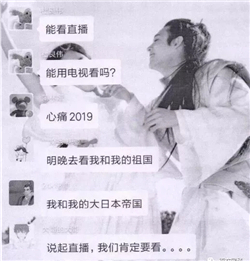 ıʽٱ