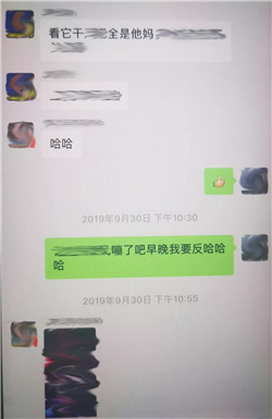 ΢ȺзԹ70ıĶ