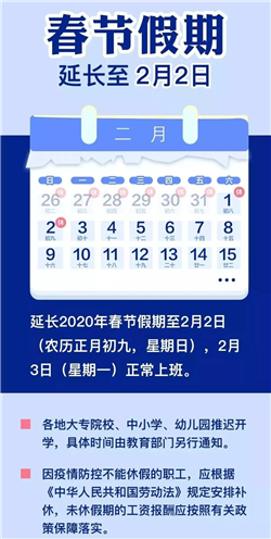 ͢˵ӳ3촺ڼڵ23Ͷ