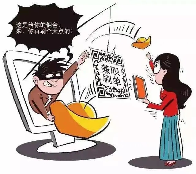 ͢˵ˢûͣΣ뷨