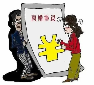 ͢˵Э顷Լ7