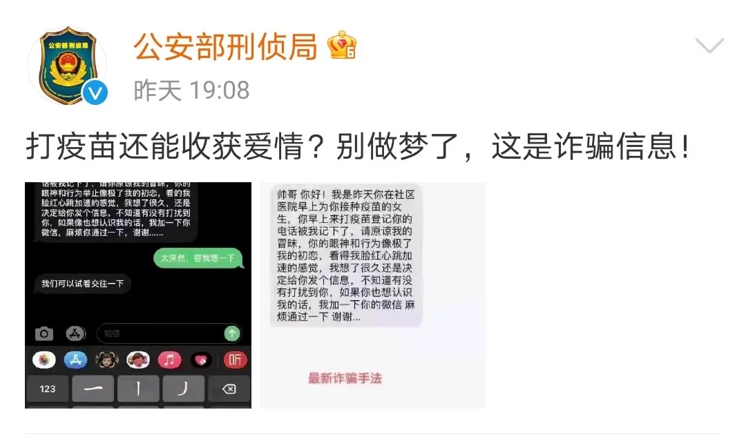 ͢˵绹ջ飿թƭķɹ涨